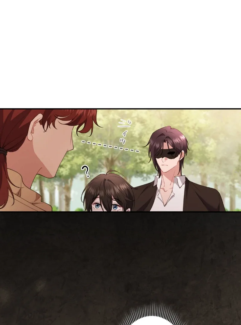 I Will Dedicate My Life To Revenge Chapter 15 page 74