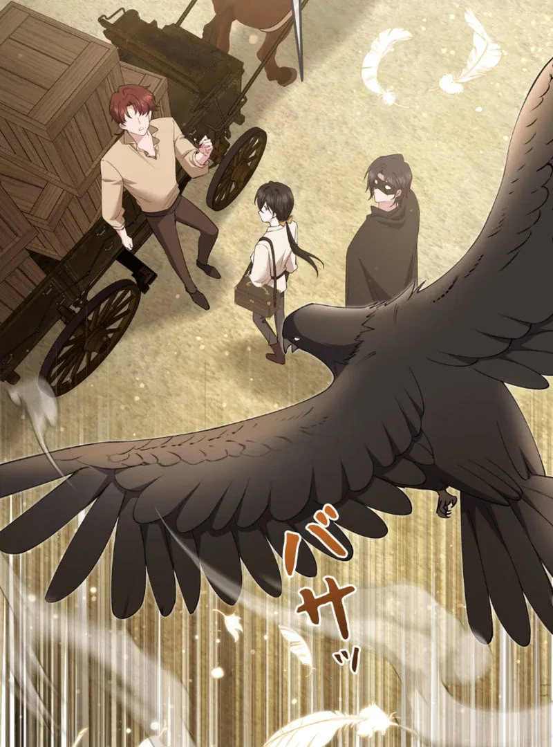 I Will Dedicate My Life To Revenge Chapter 15 page 78