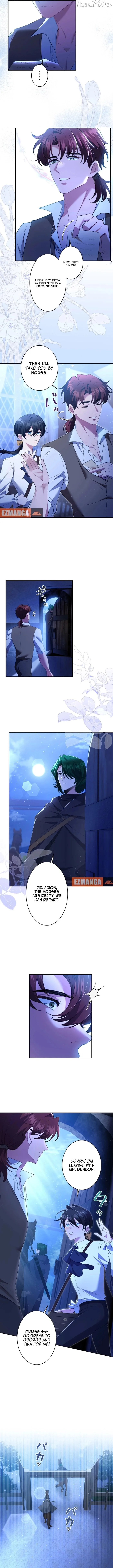 I Will Dedicate My Life To Revenge Chapter 16 page 5