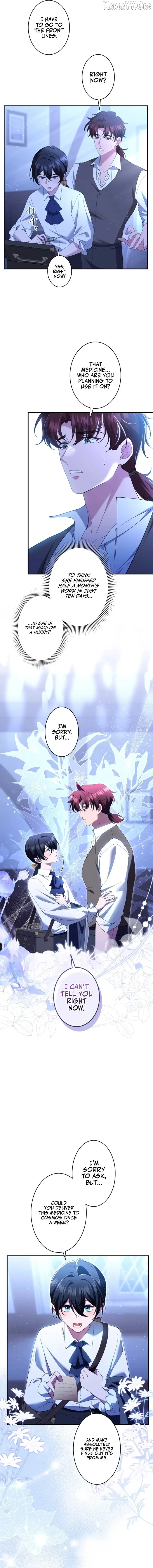 I Will Dedicate My Life To Revenge Chapter 16 page 14