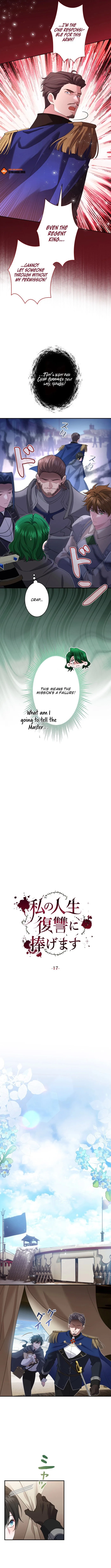 I Will Dedicate My Life To Revenge Chapter 17 page 6