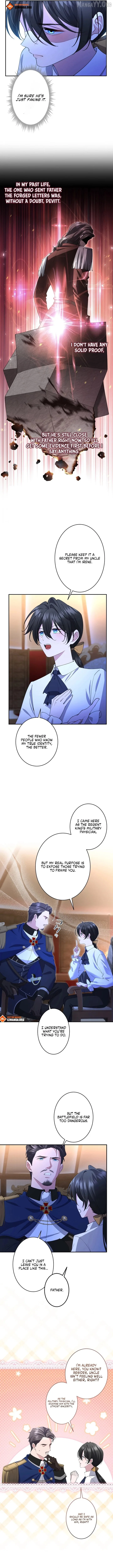 I Will Dedicate My Life To Revenge Chapter 18 page 5