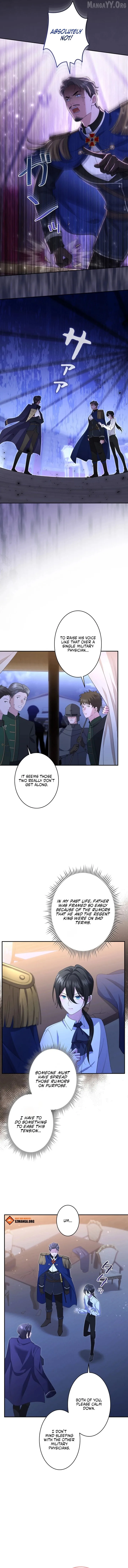 I Will Dedicate My Life To Revenge Chapter 18 page 9