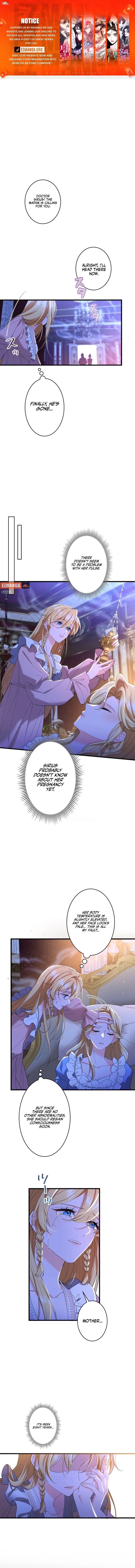 I Will Dedicate My Life To Revenge Chapter 3 page 1