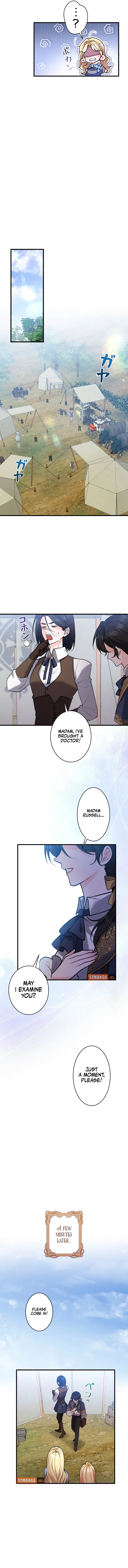 I Will Dedicate My Life To Revenge Chapter 4 page 11