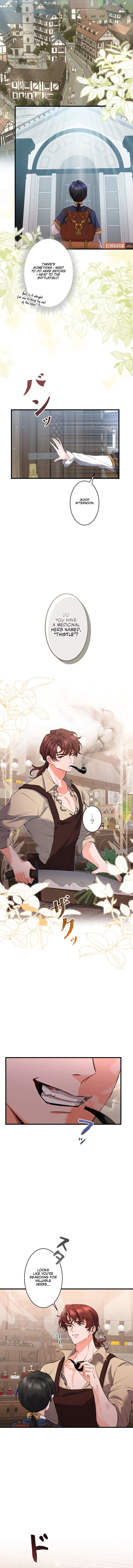 I Will Dedicate My Life To Revenge Chapter 5 page 13