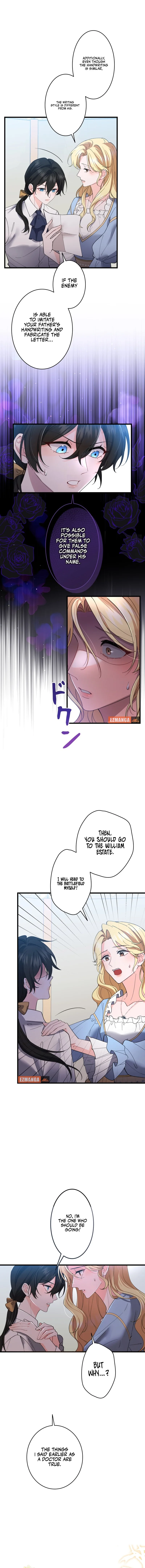 I Will Dedicate My Life To Revenge Chapter 5 page 2