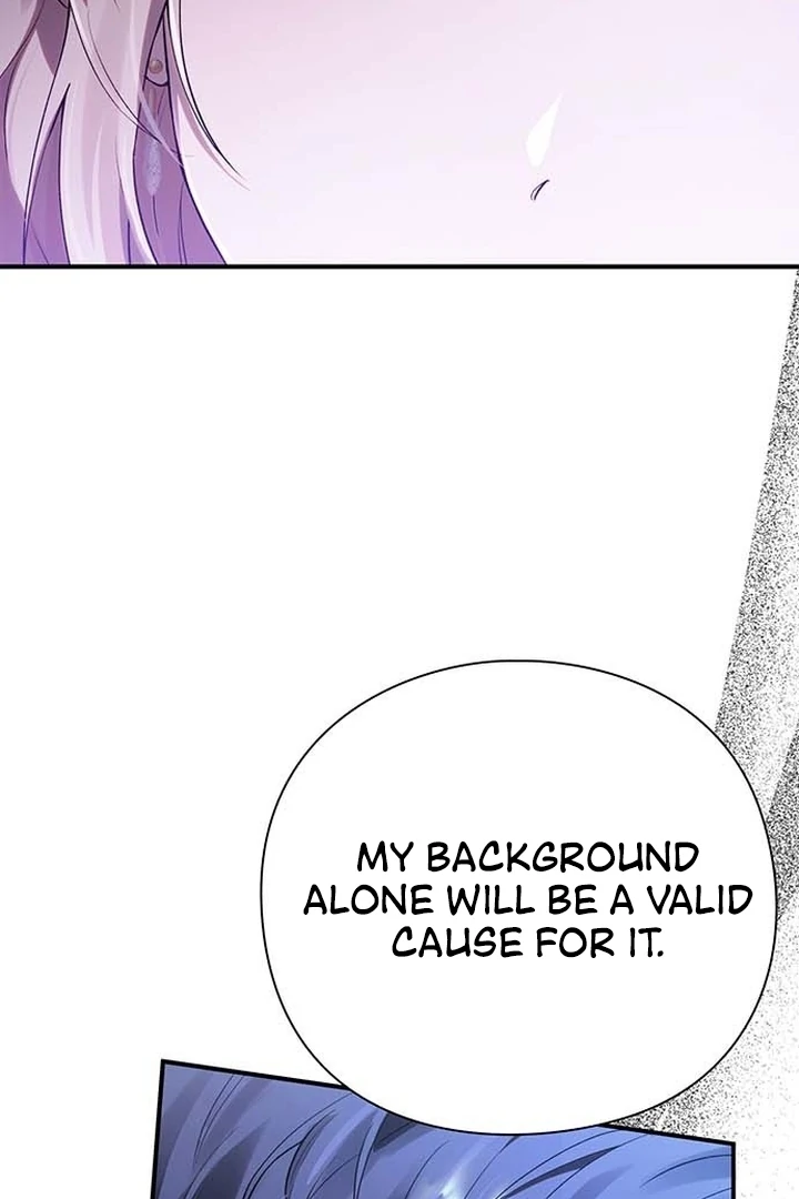 I will disappear for you, Your Grace the Grand Duke Chapter 1 page 5