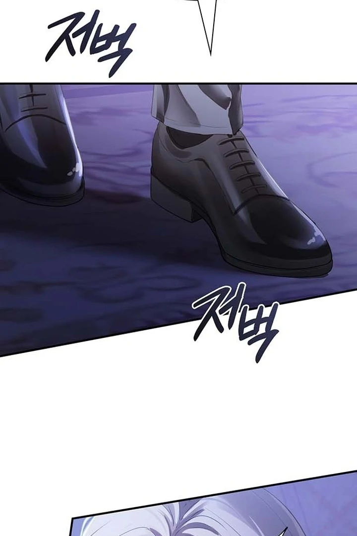 I will disappear for you, Your Grace the Grand Duke Chapter 1 page 17