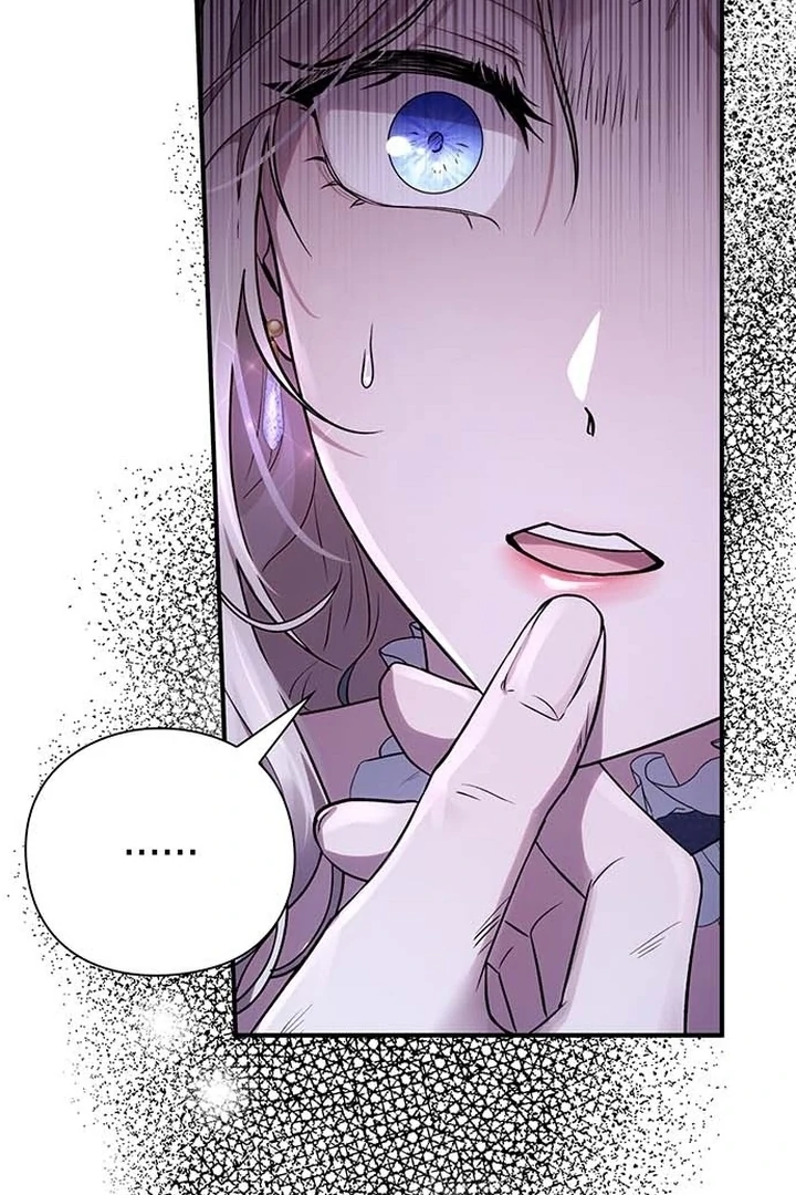 I will disappear for you, Your Grace the Grand Duke Chapter 1 page 24