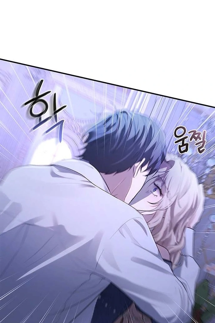 I will disappear for you, Your Grace the Grand Duke Chapter 1 page 35