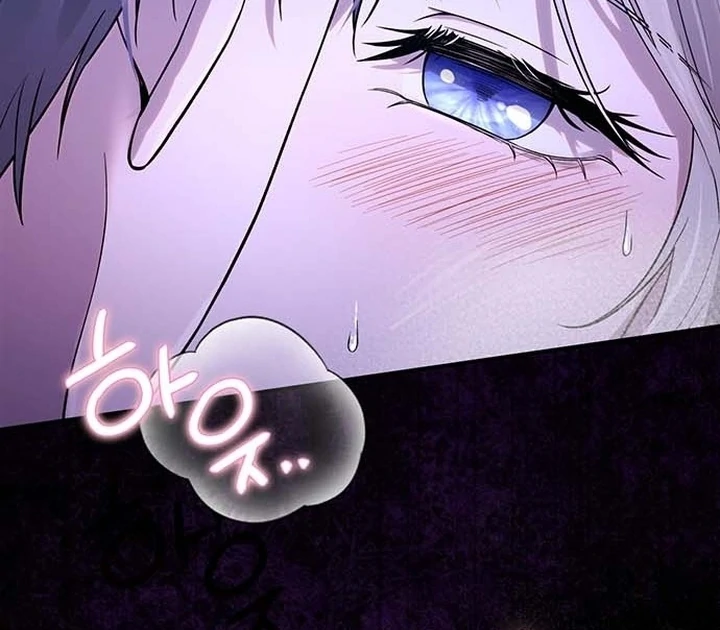 I will disappear for you, Your Grace the Grand Duke Chapter 1 page 41