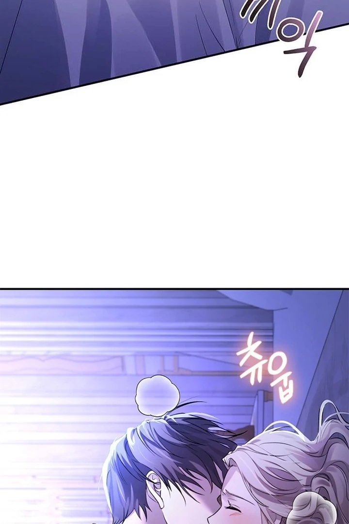 I will disappear for you, Your Grace the Grand Duke Chapter 1 page 46