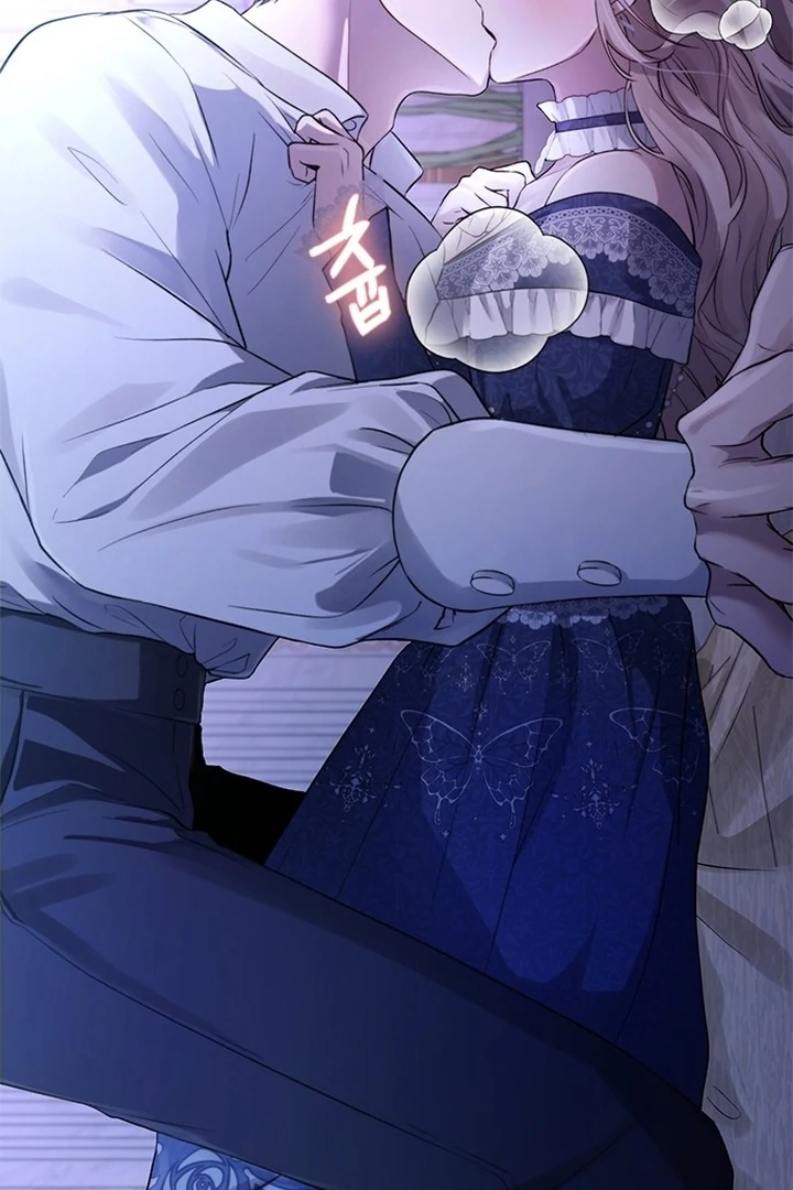 I will disappear for you, Your Grace the Grand Duke Chapter 1 page 47