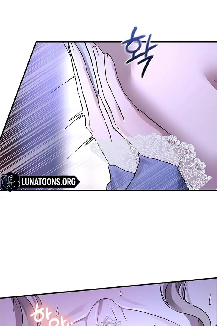 I will disappear for you, Your Grace the Grand Duke Chapter 1 page 57