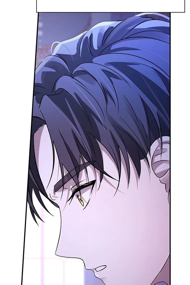 I will disappear for you, Your Grace the Grand Duke Chapter 1 page 61