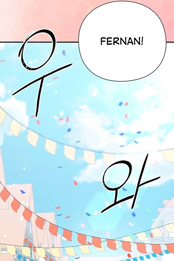 I will disappear for you, Your Grace the Grand Duke Chapter 1 page 84