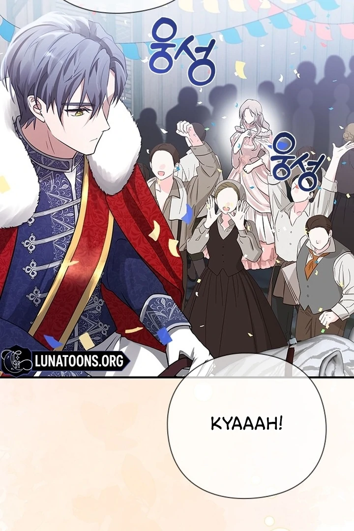 I will disappear for you, Your Grace the Grand Duke Chapter 1 page 90