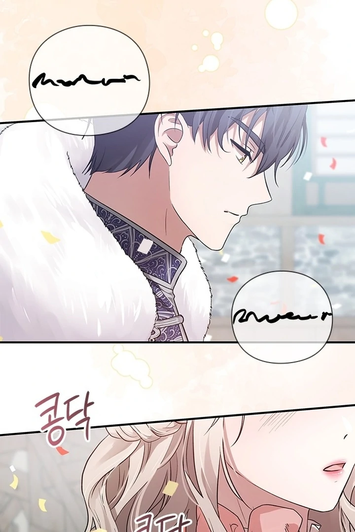 I will disappear for you, Your Grace the Grand Duke Chapter 1 page 91