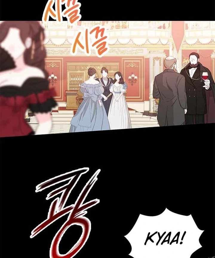 I will disappear for you, Your Grace the Grand Duke Chapter 1 page 96