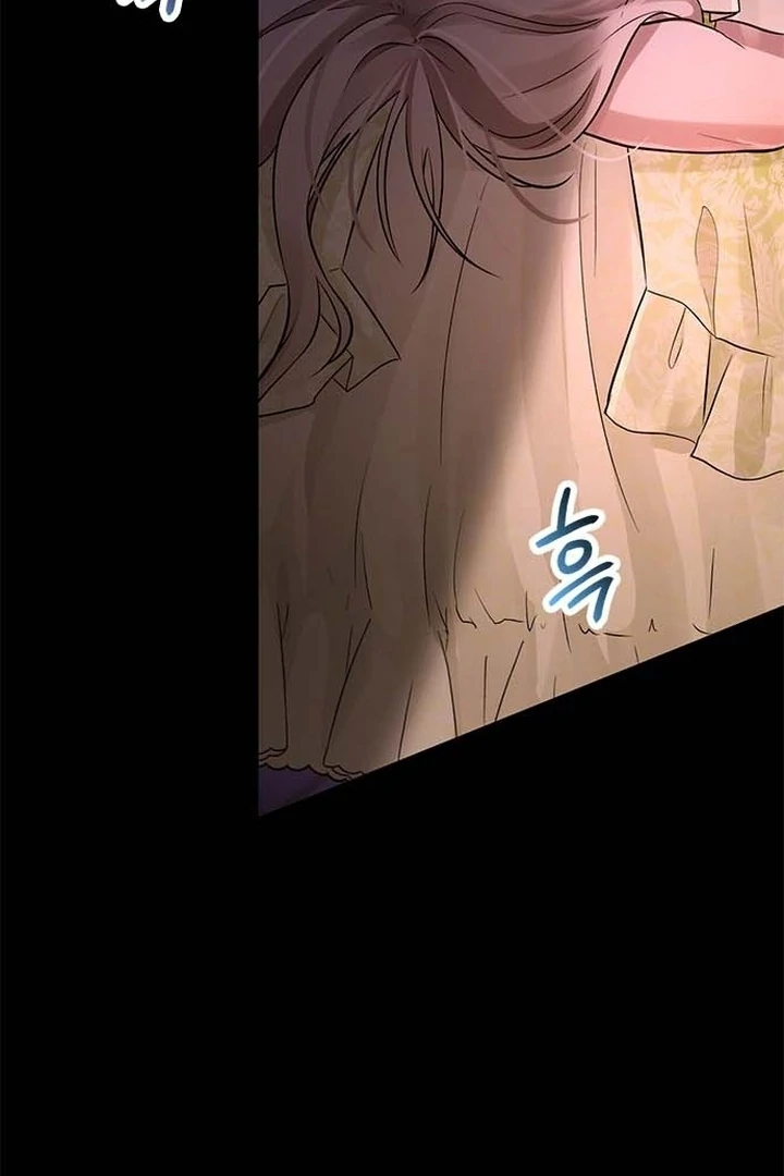I will disappear for you, Your Grace the Grand Duke Chapter 1 page 106