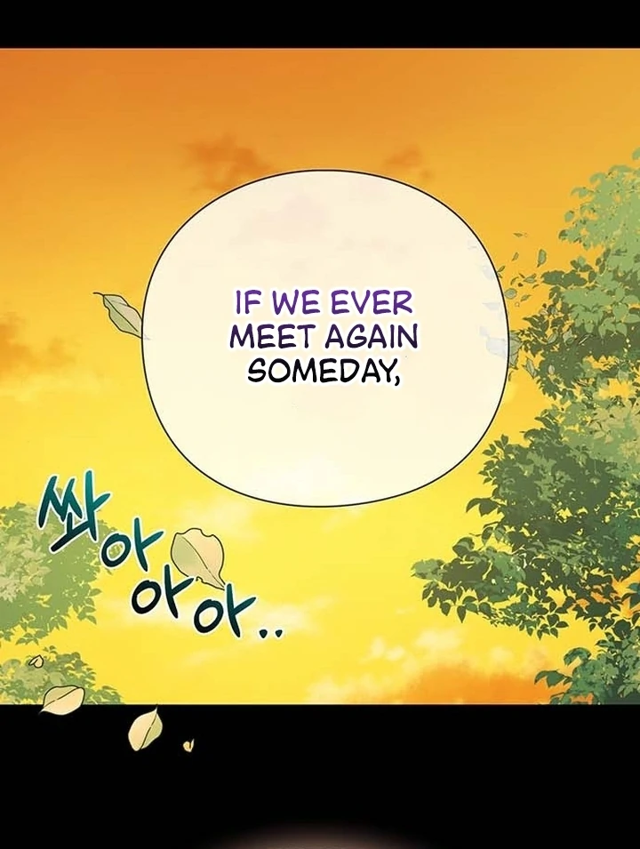 I will disappear for you, Your Grace the Grand Duke Chapter 1 page 125