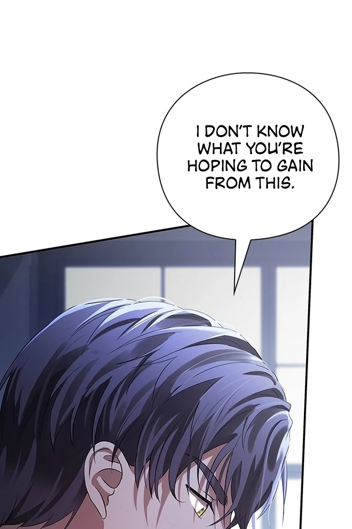 I will disappear for you, Your Grace the Grand Duke Chapter 1 page 143