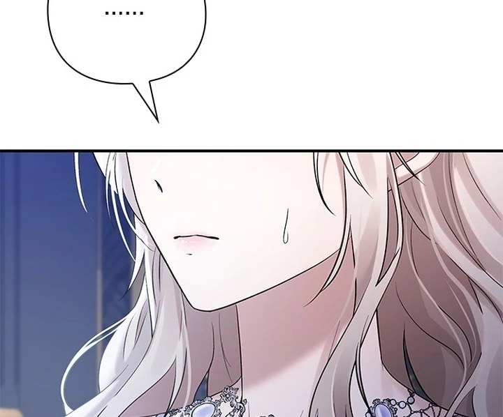 I will disappear for you, Your Grace the Grand Duke Chapter 1 page 152