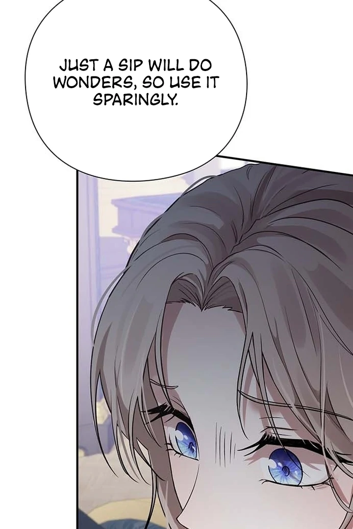 I will disappear for you, Your Grace the Grand Duke Chapter 1 page 184