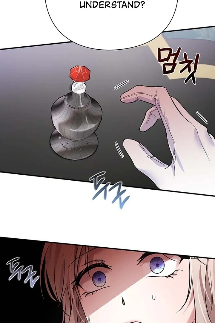 I will disappear for you, Your Grace the Grand Duke Chapter 1 page 186
