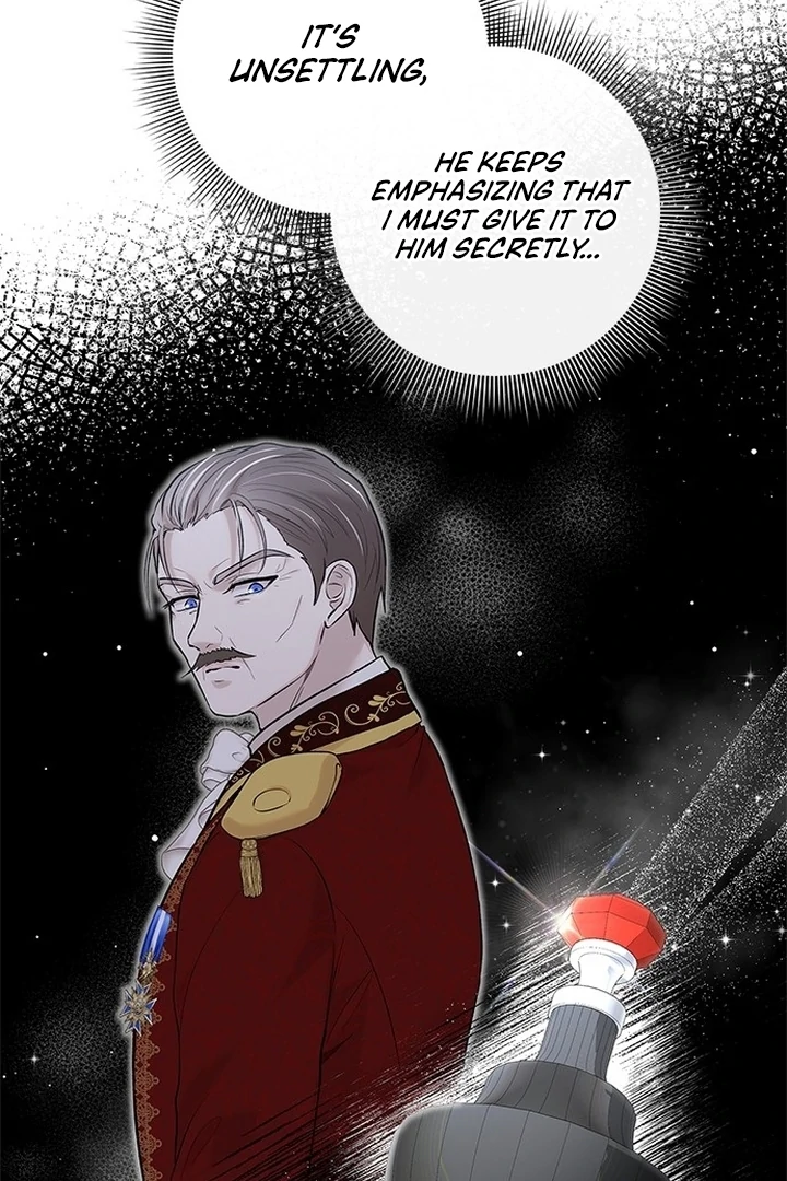 I will disappear for you, Your Grace the Grand Duke Chapter 2 page 30