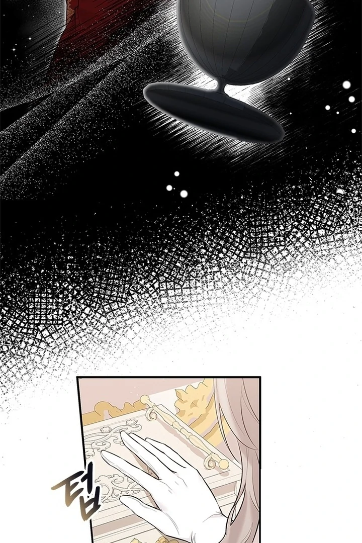 I will disappear for you, Your Grace the Grand Duke Chapter 2 page 31