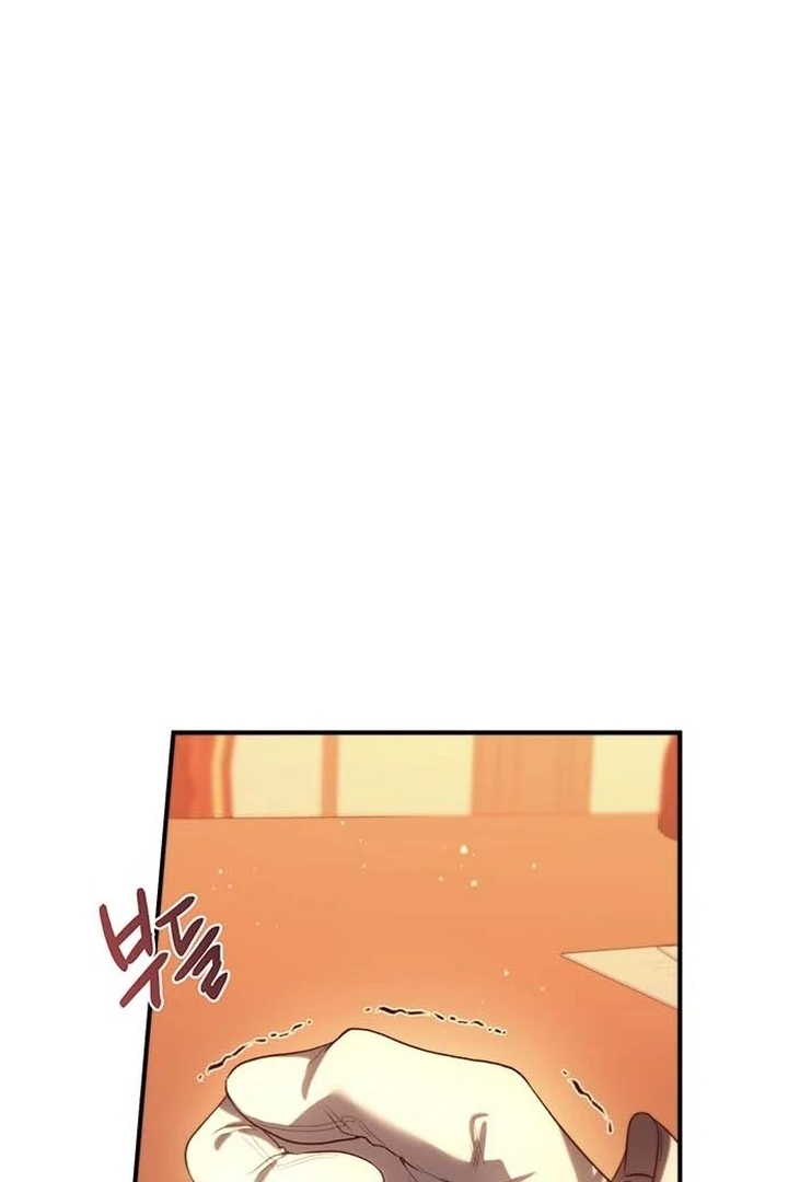 I will disappear for you, Your Grace the Grand Duke Chapter 2 page 83