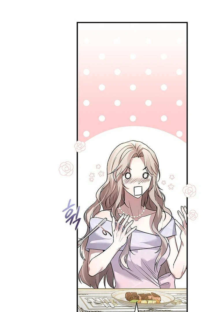 I will disappear for you, Your Grace the Grand Duke Chapter 2 page 103