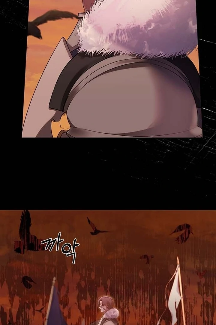 I will disappear for you, Your Grace the Grand Duke Chapter 3 page 6