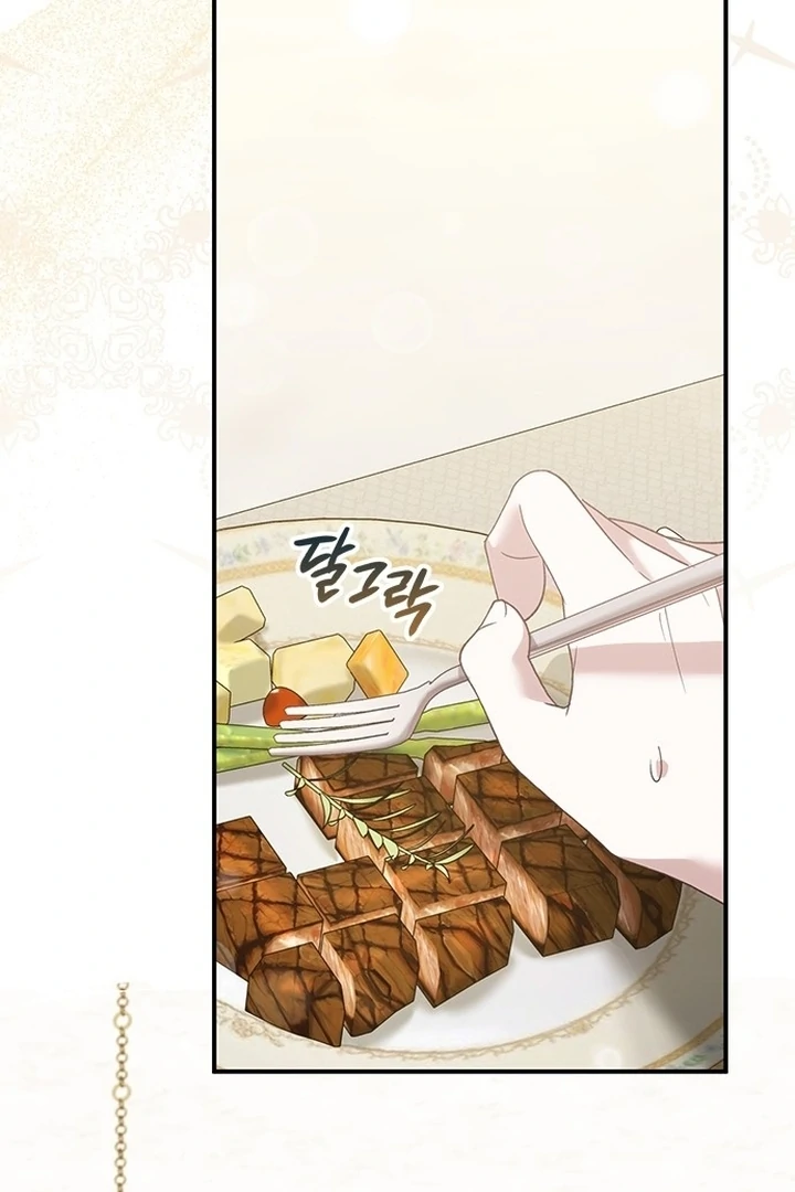 I will disappear for you, Your Grace the Grand Duke Chapter 3 page 19