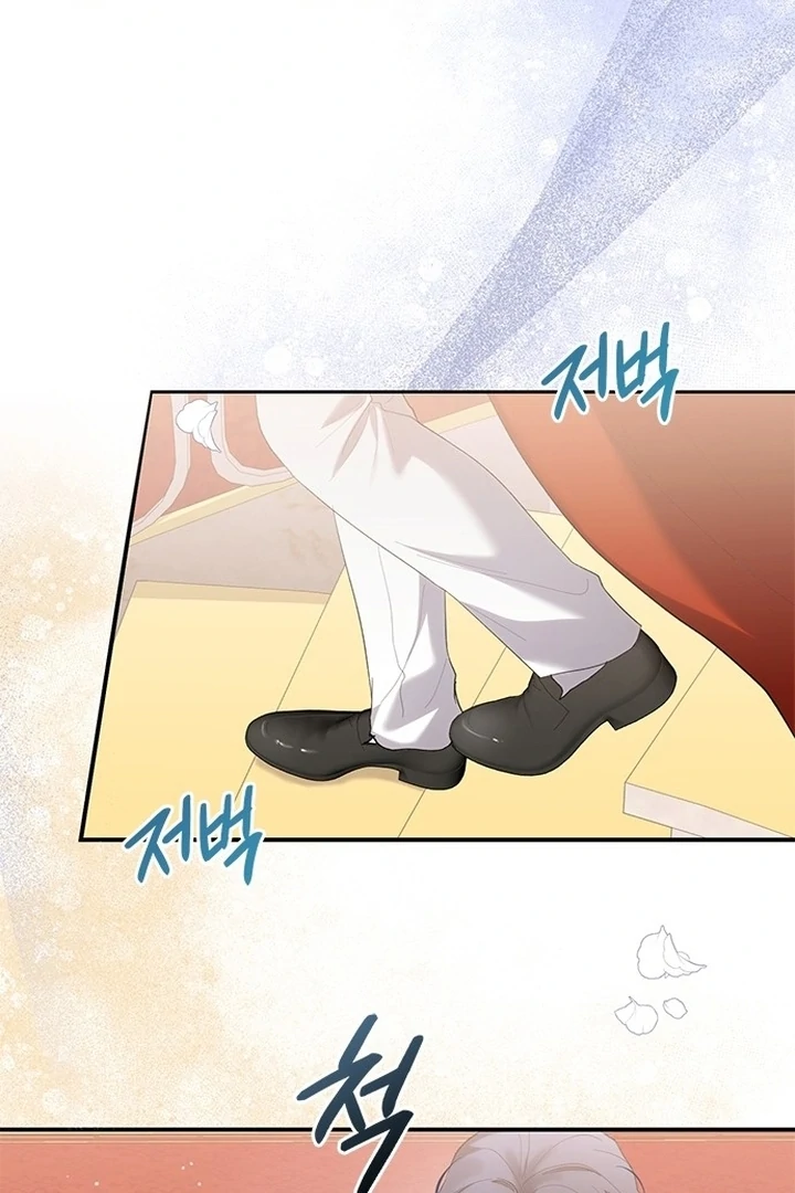 I will disappear for you, Your Grace the Grand Duke Chapter 3 page 25