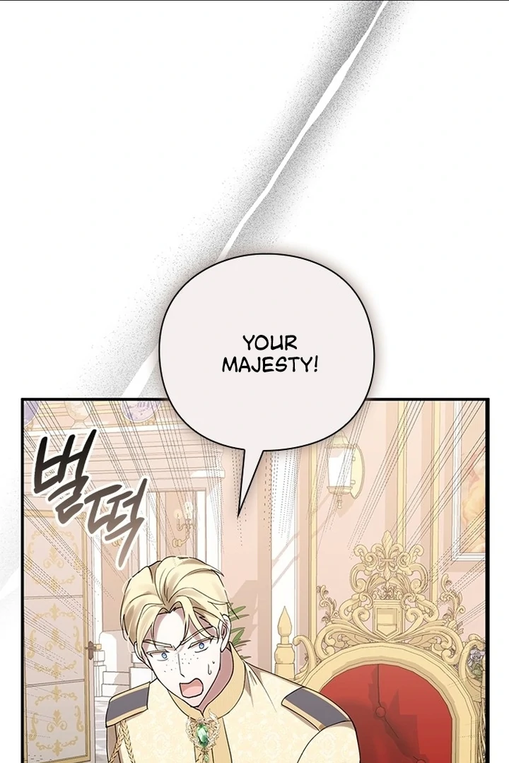 I will disappear for you, Your Grace the Grand Duke Chapter 3 page 71
