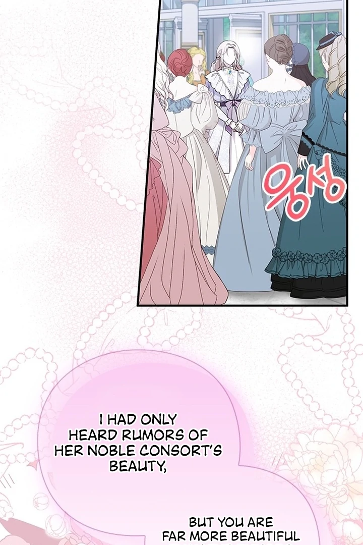I will disappear for you, Your Grace the Grand Duke Chapter 3 page 81