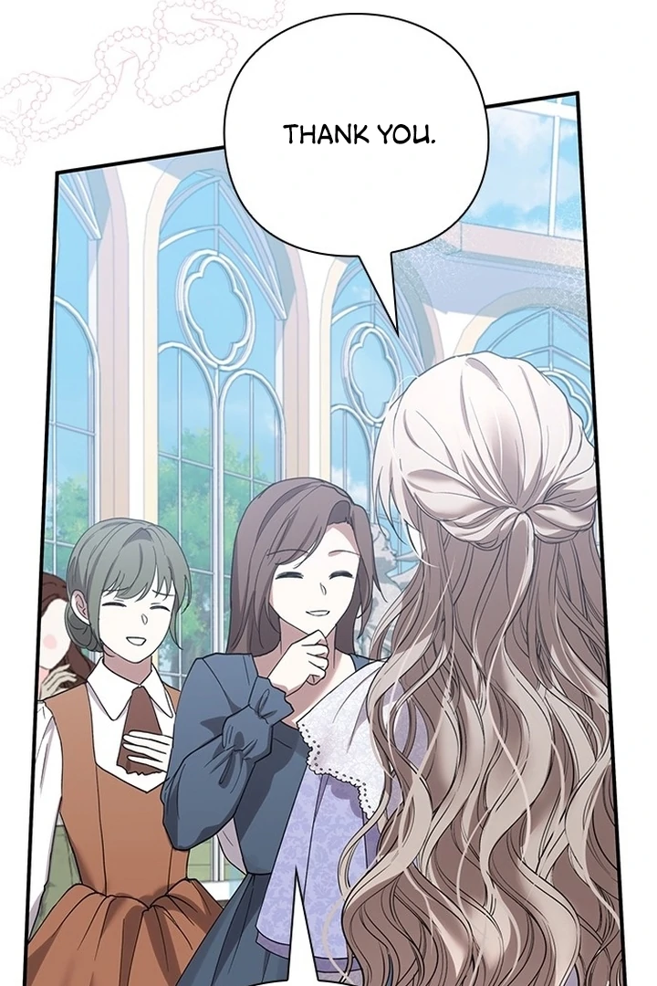 I will disappear for you, Your Grace the Grand Duke Chapter 3 page 84