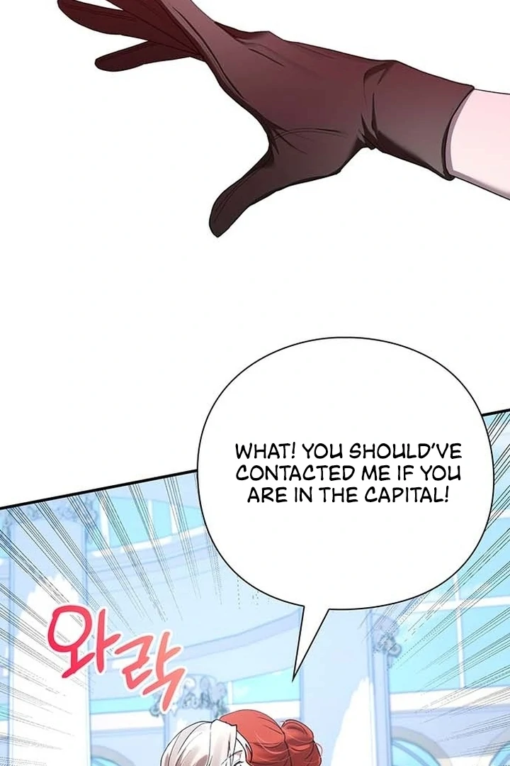 I will disappear for you, Your Grace the Grand Duke Chapter 3 page 92