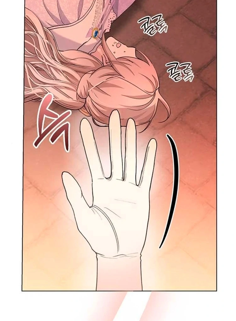 I will disappear for you, Your Grace the Grand Duke Chapter 4 page 56