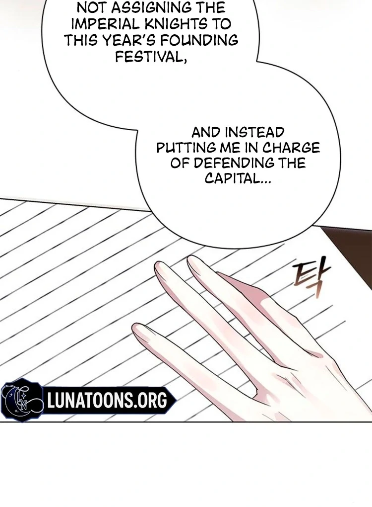 I will disappear for you, Your Grace the Grand Duke Chapter 4 page 97