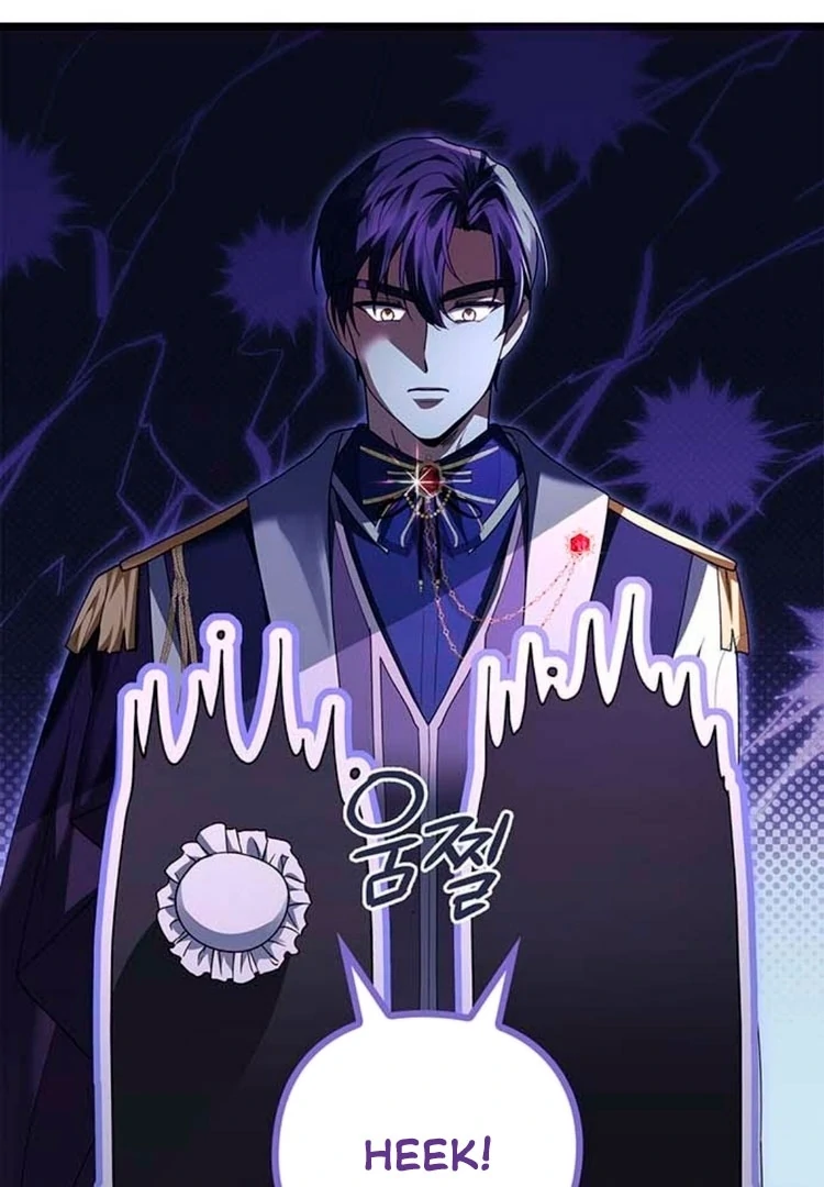 I will disappear for you, Your Grace the Grand Duke Chapter 4 page 120