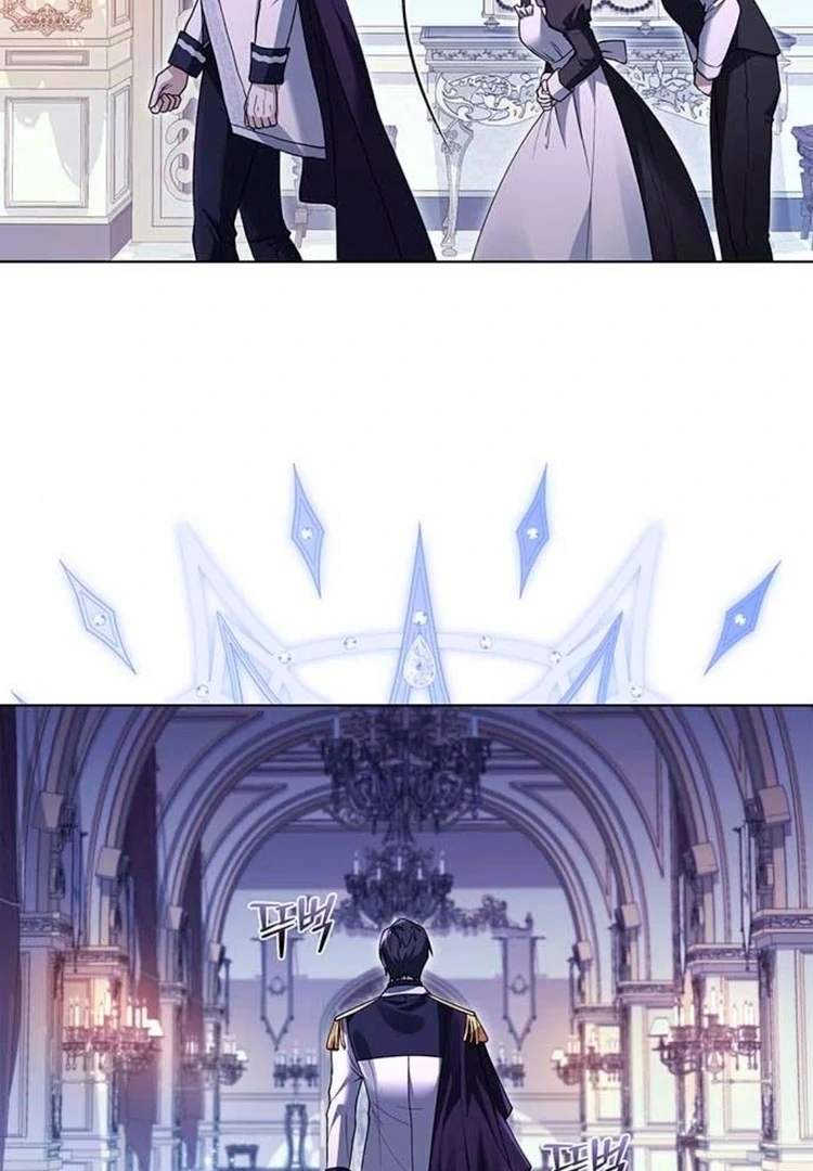 I will disappear for you, Your Grace the Grand Duke Chapter 4 page 122