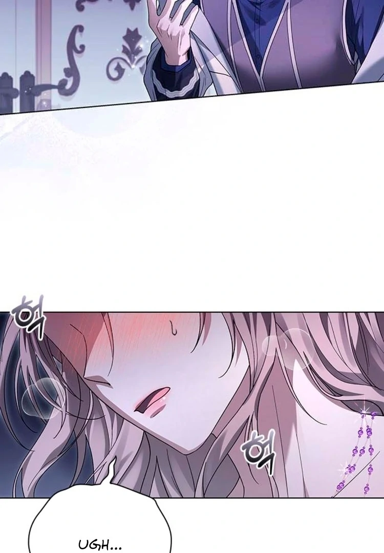 I will disappear for you, Your Grace the Grand Duke Chapter 4 page 129