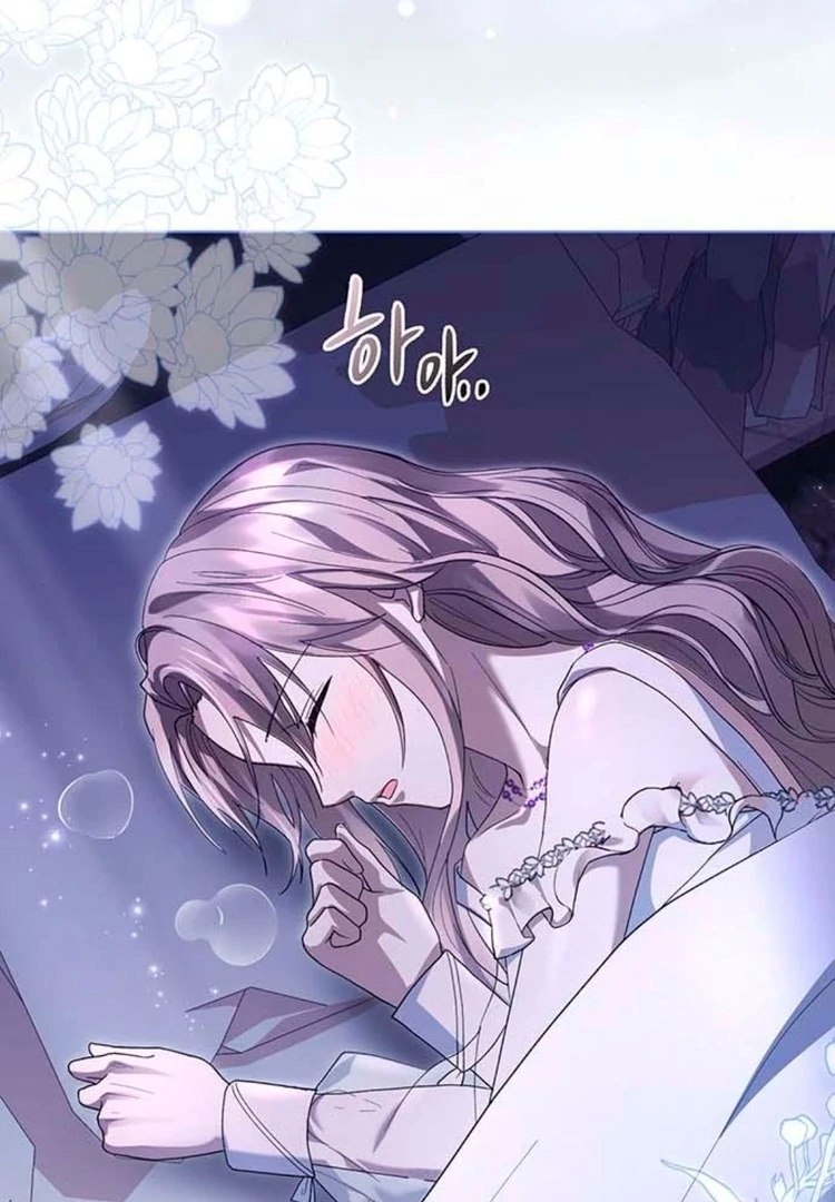 I will disappear for you, Your Grace the Grand Duke Chapter 4 page 143