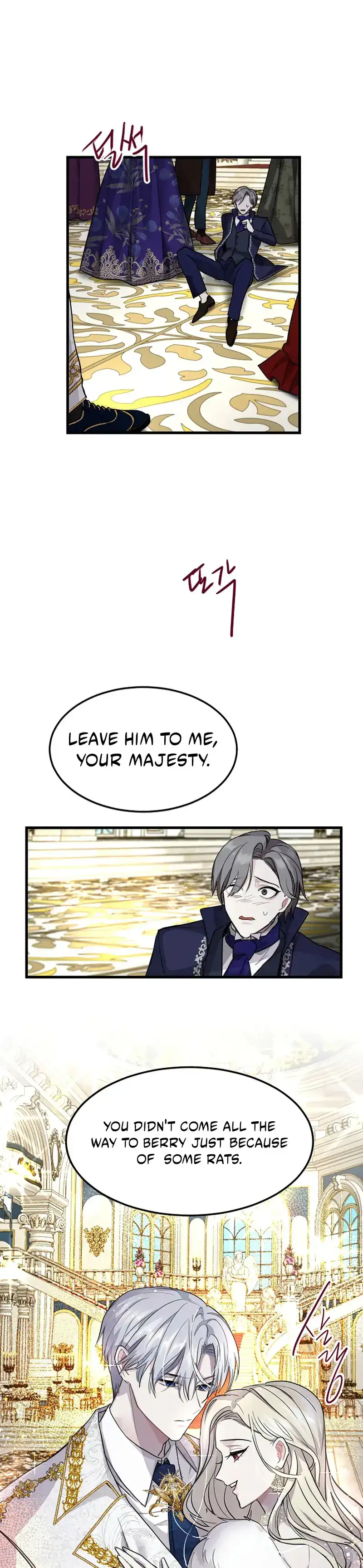 I will fall with the emperor Chapter 0 page 4