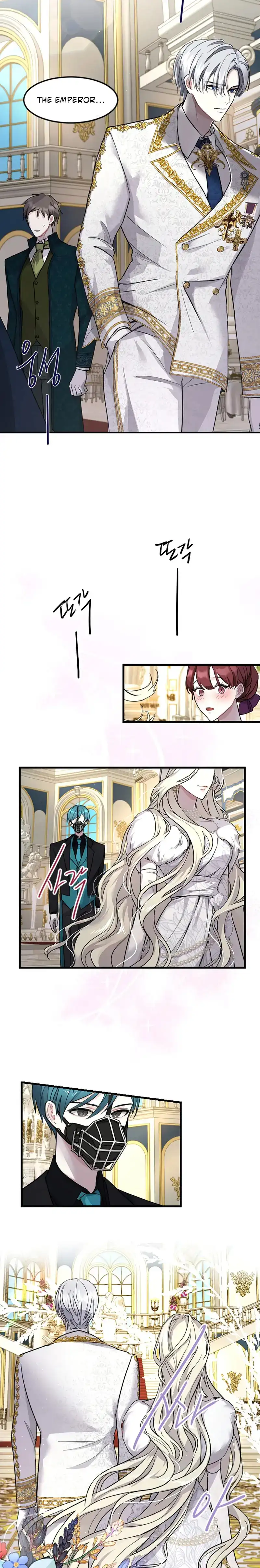 I will fall with the emperor Chapter 0 page 2