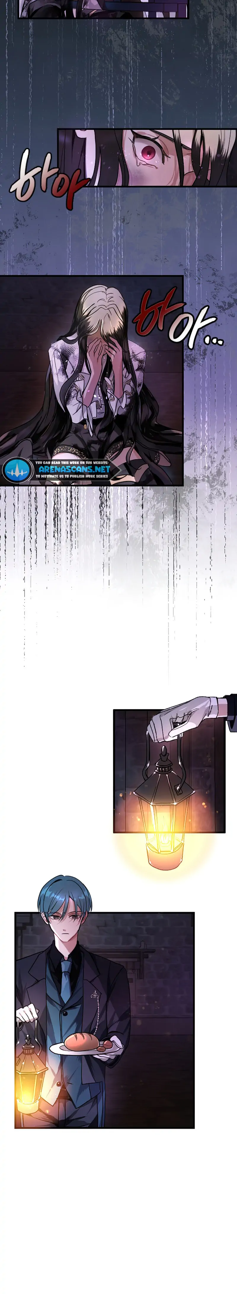 I will fall with the emperor Chapter 1 page 34